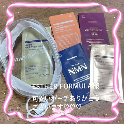 ヨエスター植物性NMNフィトエス2Xフィルム/ESTHER FORMULA/美容サプリメントを使ったクチコミ(1枚目)