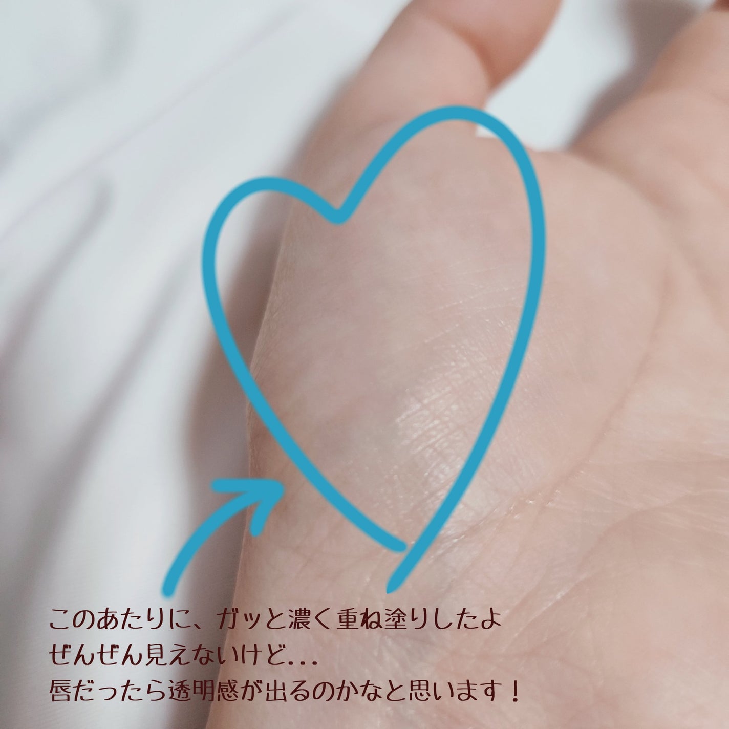 ã±ããšð°ããŸã«ãã©ãã on LIPS ãããã³ãã¯ã«ãŒã«ãµã³ãªãªãã£ã©ã¯ã¿ãŒãºãªã³ã°åãã«ãã«ã©ãŒãã¬..ãïŒ3æç®ïŒ