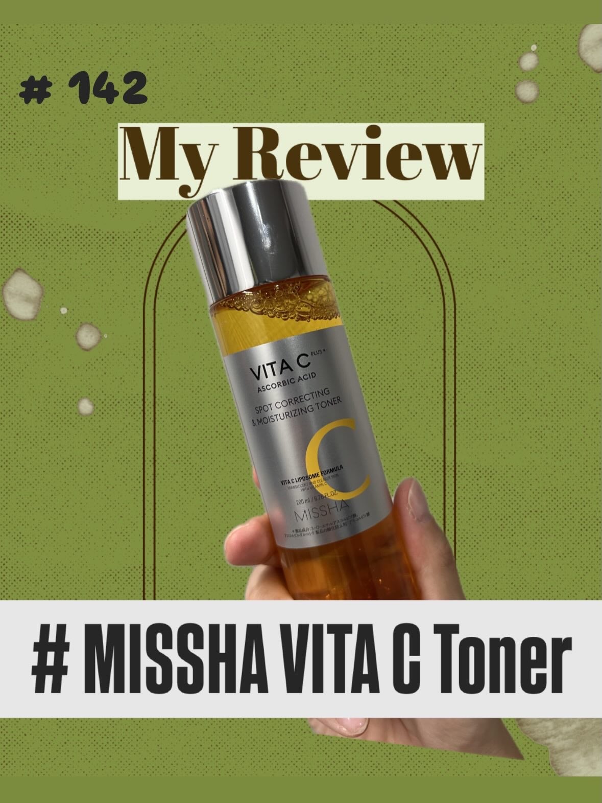 ビタシープラス 化粧水/MISSHA/化粧水を使ったクチコミ(1枚目)