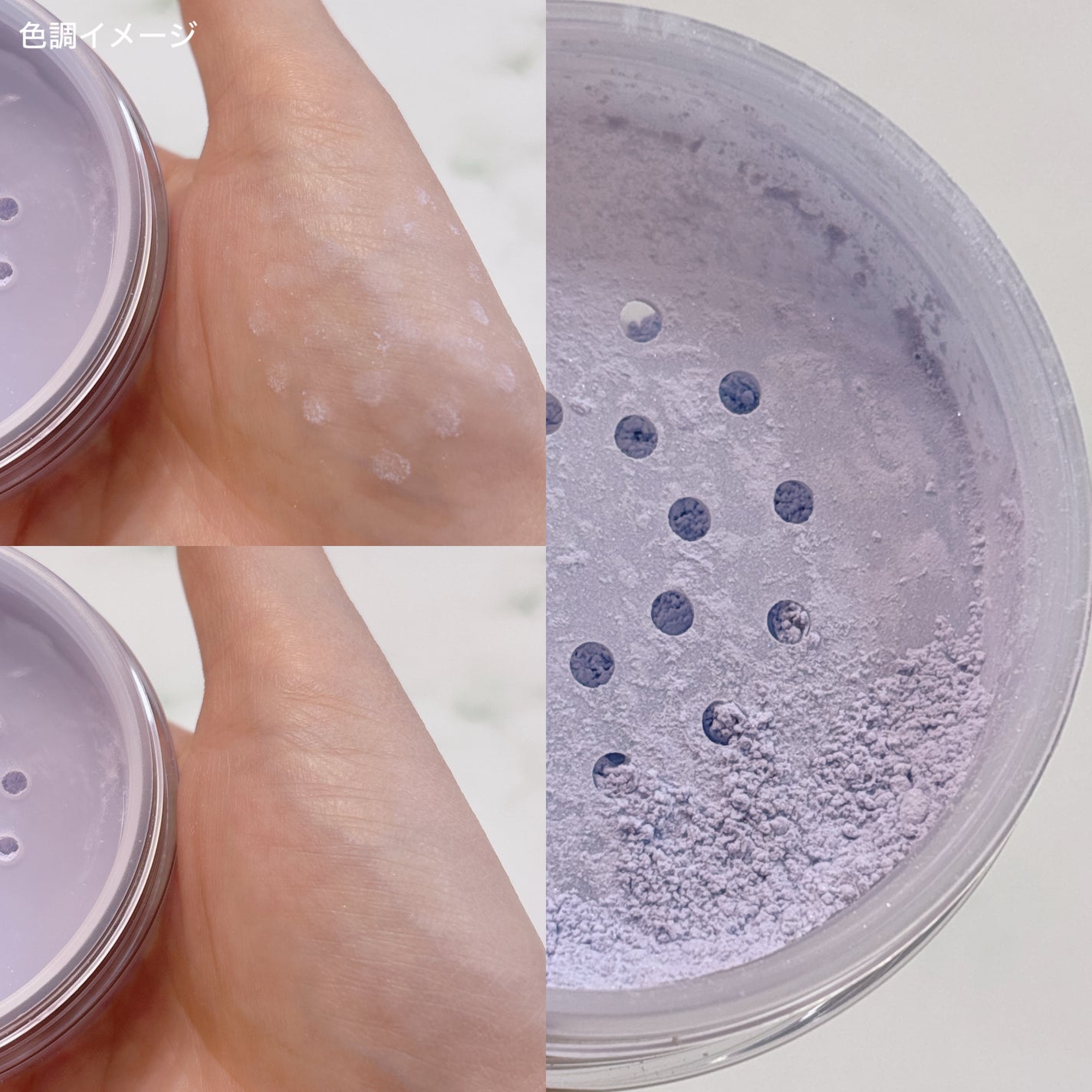 モイストラボ ルースパウダー〈くすみ防止タイプ〉/Moist Labo/ルースパウダーを使ったクチコミ(3枚目)