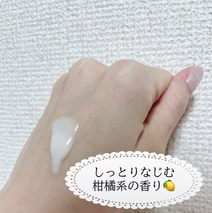 リッチグロウセラム/My AMULET/美容液を使ったクチコミ(2枚目)