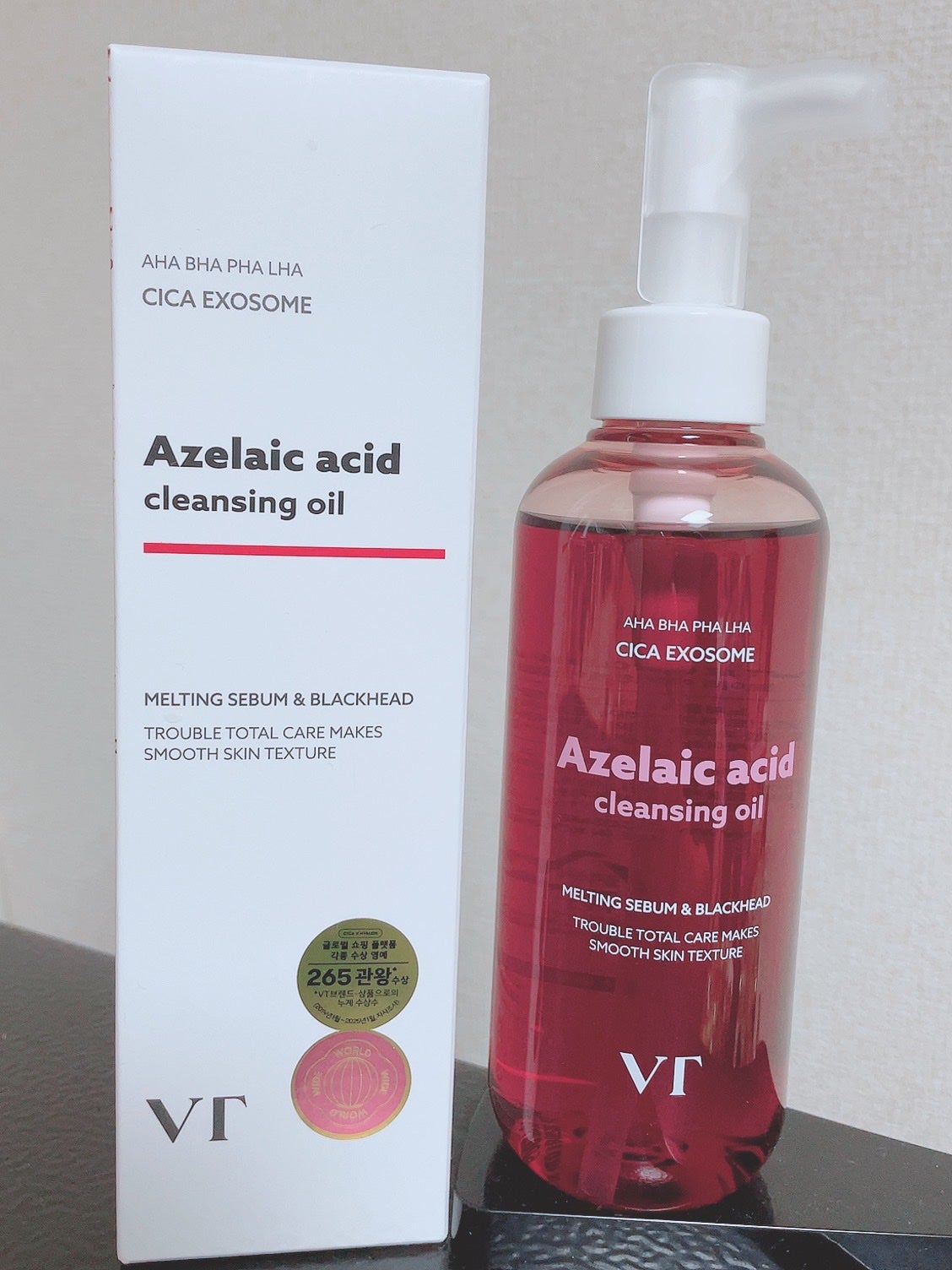 AZケア クレンジングオイル/VT/オイルクレンジングを使ったクチコミ(1枚目)