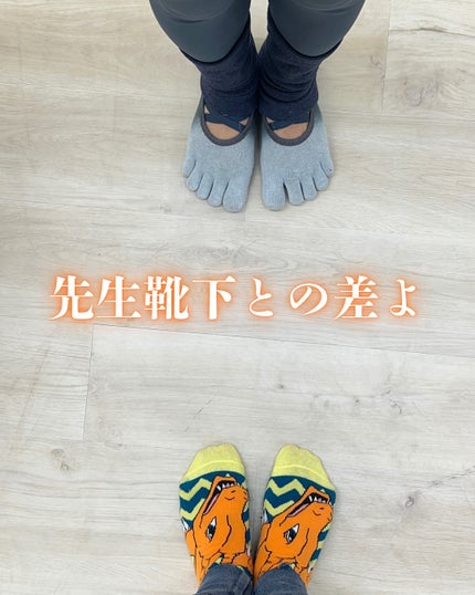 ぽんず。((フォロバ強化中)) on LIPS 「♀️新宿にあるKVillagePilatesさんに行ってきた..」(10枚目)