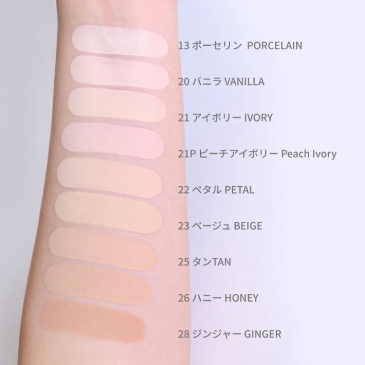 ビーベルベットカバークッション/espoir/クッションファンデーションを使ったクチコミ（2枚目）