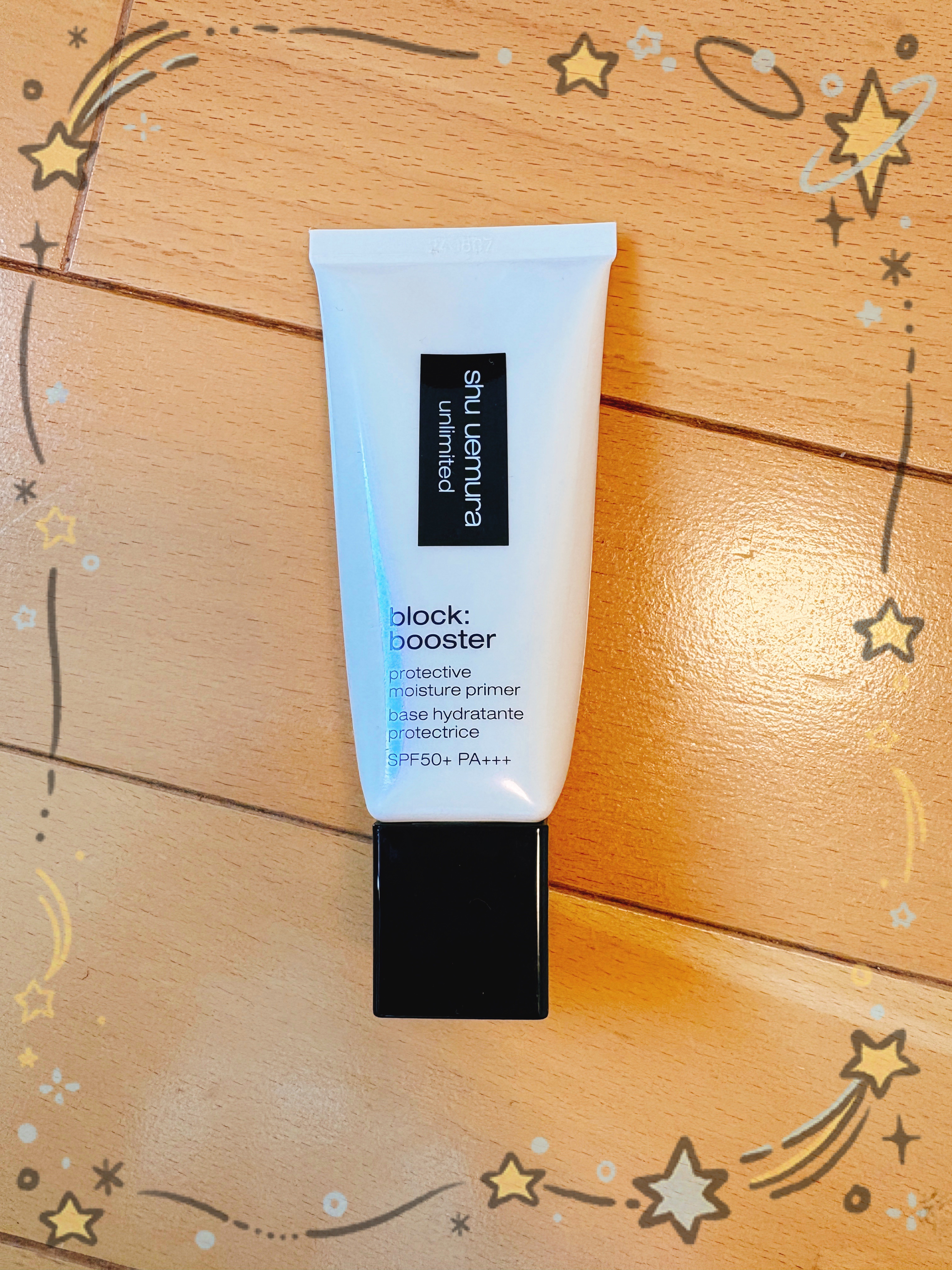 アンリミテッド ブロック：ブースター/shu uemura/化粧下地を使ったクチコミ（1枚目）