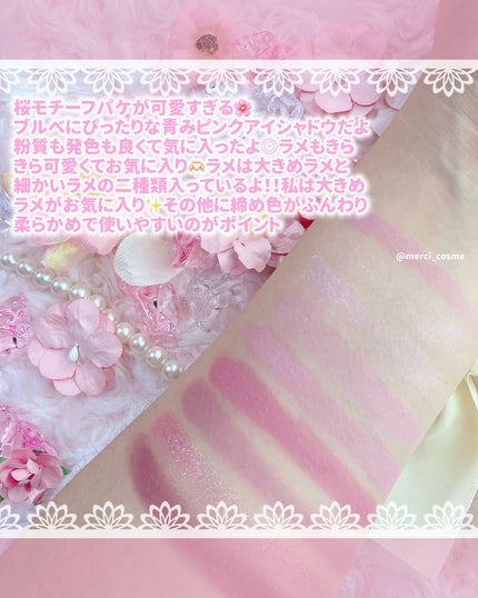 シャドウパレット/dasique/アイシャドウパレットを使ったクチコミ(5枚目)