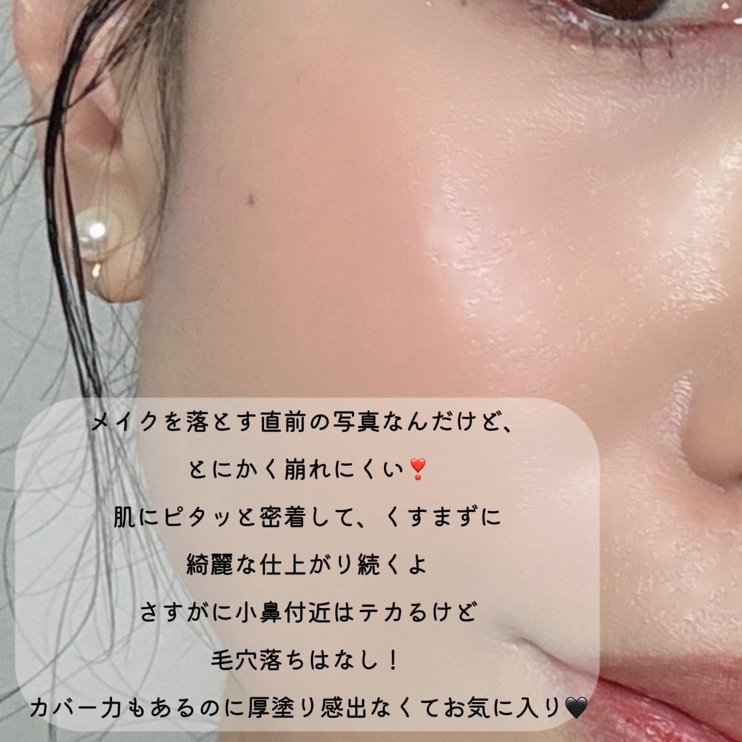 キル カバー ファンウェア クッション/CLIO/クッションファンデーションを使ったクチコミ（3枚目）