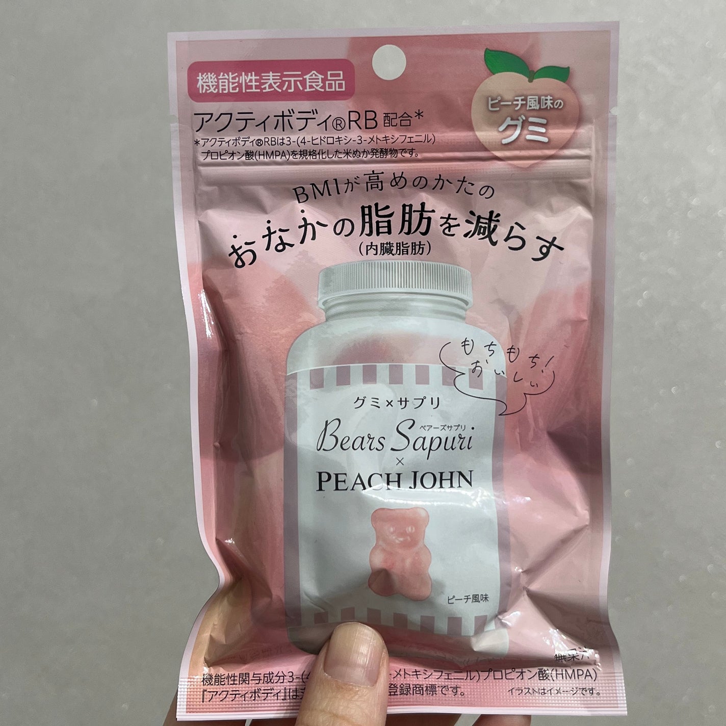 ベアーズサプリ×PEACH JOHN ピーチ風味/エムズインク/美容サプリメントを使ったクチコミ(1枚目)