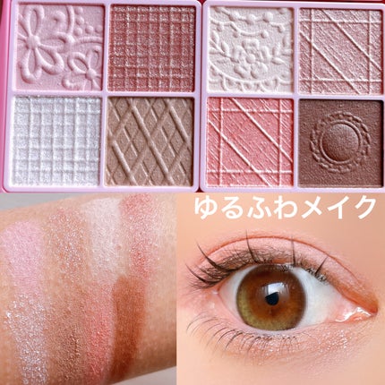 スーパーかわいい!パレット 40th/キャンメイク/アイシャドウの画像