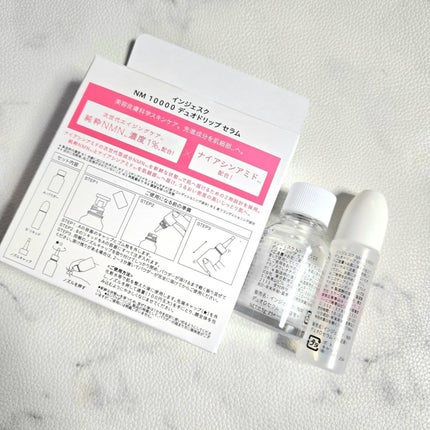 ã€ã³ãžã§ã¹ã¯ NM ïŒïŒïŒïŒïŒ ãã¥ãª ããªãã ã»ã©ã /INJESK/çŸå®¹æ¶²ã䜿ã£ãã¯ãã³ãïŒ3æç®ïŒ