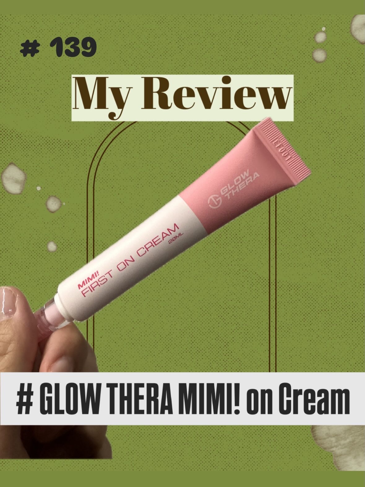 Glow Thera First On Cream/GLOWTHERA/美容液を使ったクチコミ（1枚目）