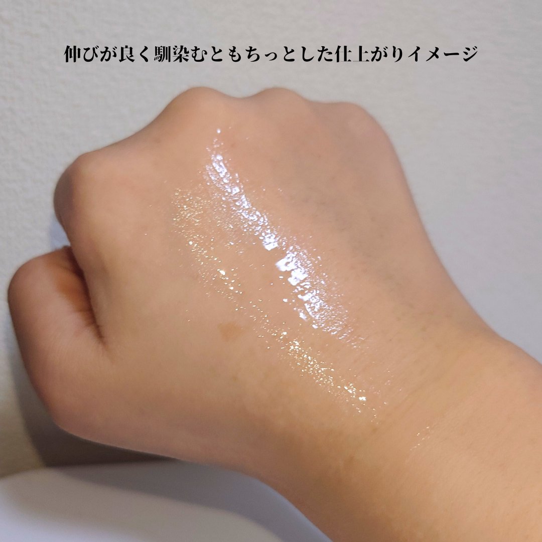 ヒアルロンペプチドアンプル/KLALAB/美容液を使ったクチコミ（3枚目）