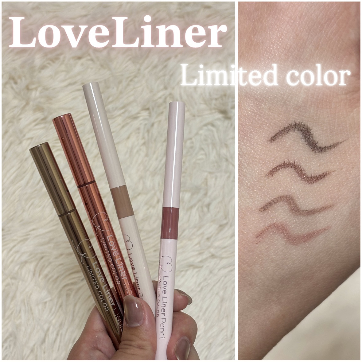 ラブ・ライナー クリームフィットペンシルR　極細楕円芯＜アイライナー＞/ラブ・ライナー/ペンシルアイライナーを使ったクチコミ（1枚目）