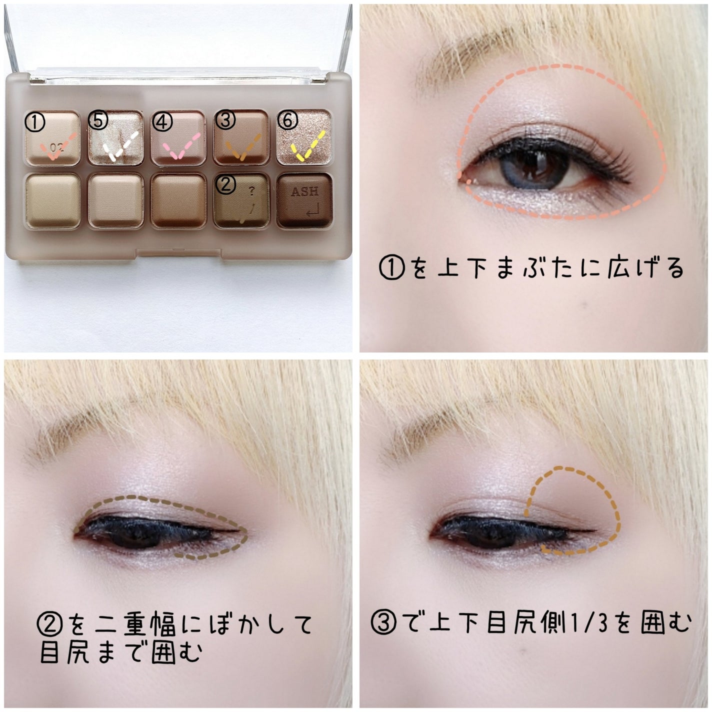 ムードキーボード/lilybyred/アイシャドウパレットを使ったクチコミ(2枚目)