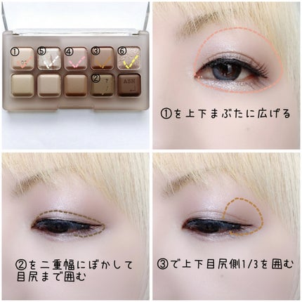 ムードキーボード/lilybyred/アイシャドウパレットを使ったクチコミ(2枚目)