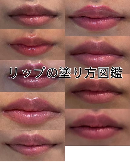 リップ ライナー/ちふれ/リップライナーを使ったクチコミ(1枚目)