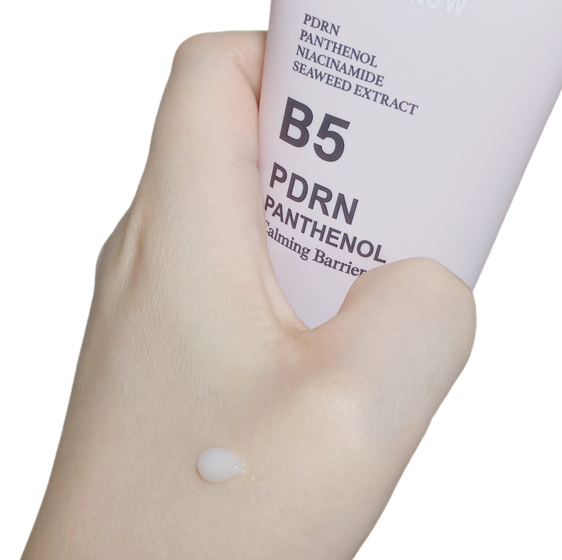 PDRNパンテノールカーミングバリアクリーム/daymellow’/フェイスクリームを使ったクチコミ（3枚目）