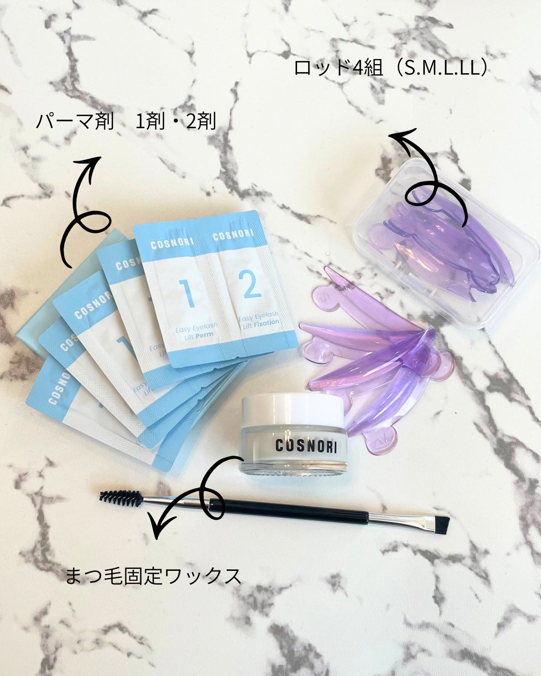 イージーアイラッシュリフトキット/COSNORI/その他キットセットを使ったクチコミ(2枚目)