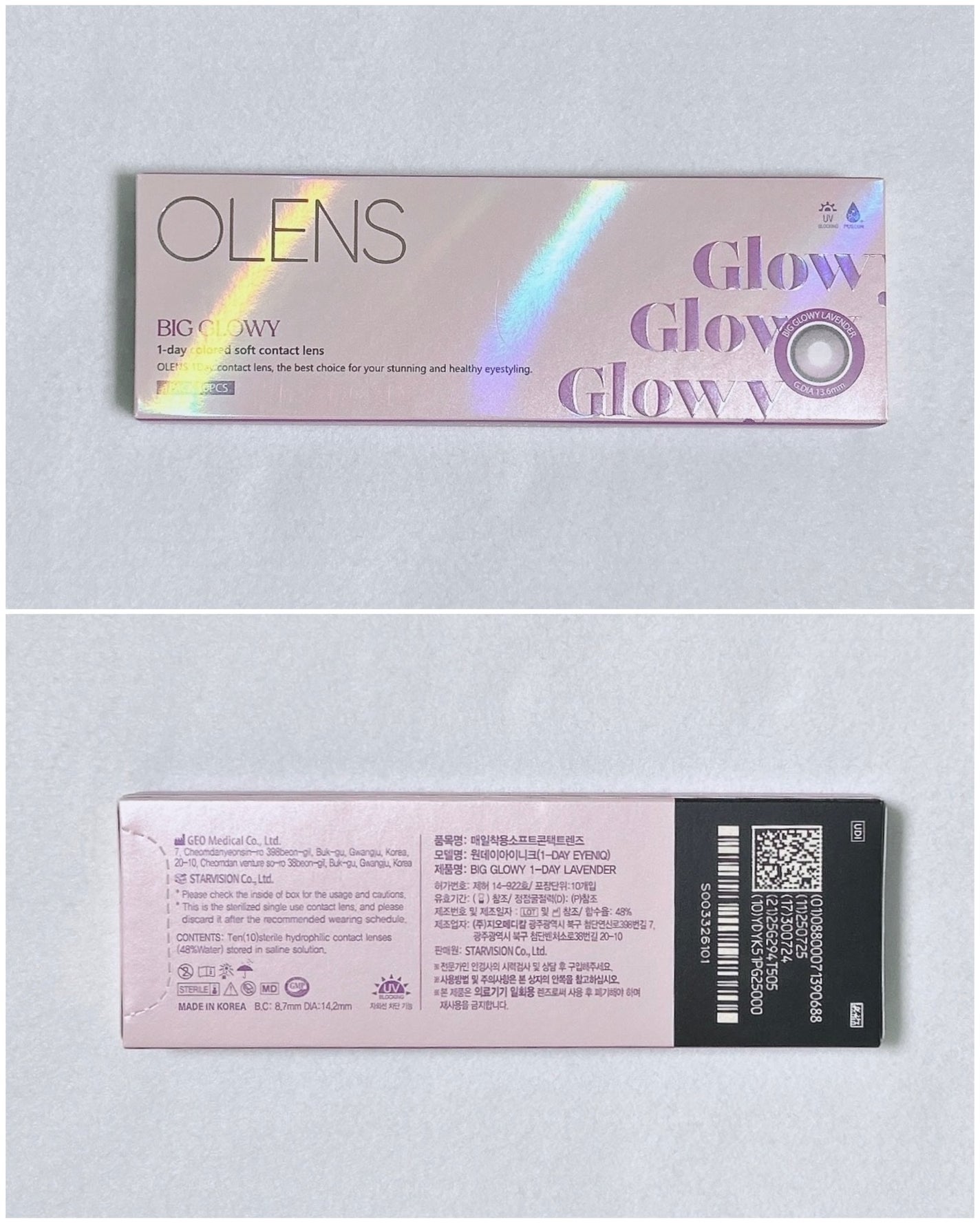 Big Glowy 1day/OLENS/ワンデー(1DAY)カラコンを使ったクチコミ(5枚目)