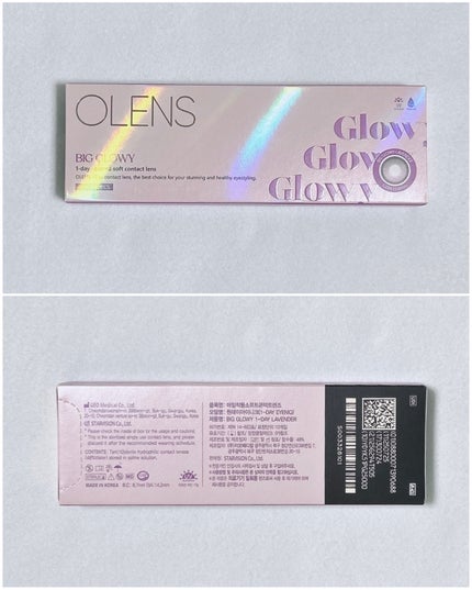 Big Glowy 1day/OLENS/ワンデー(1DAY)カラコンを使ったクチコミ(5枚目)