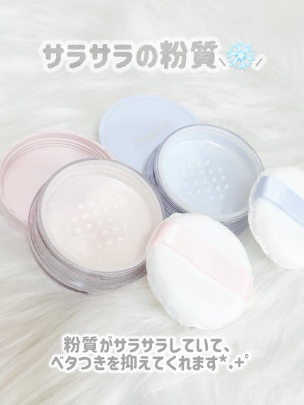 ブライトピュアルースパウダー/CandyDoll/ルースパウダーを使ったクチコミ(4枚目)