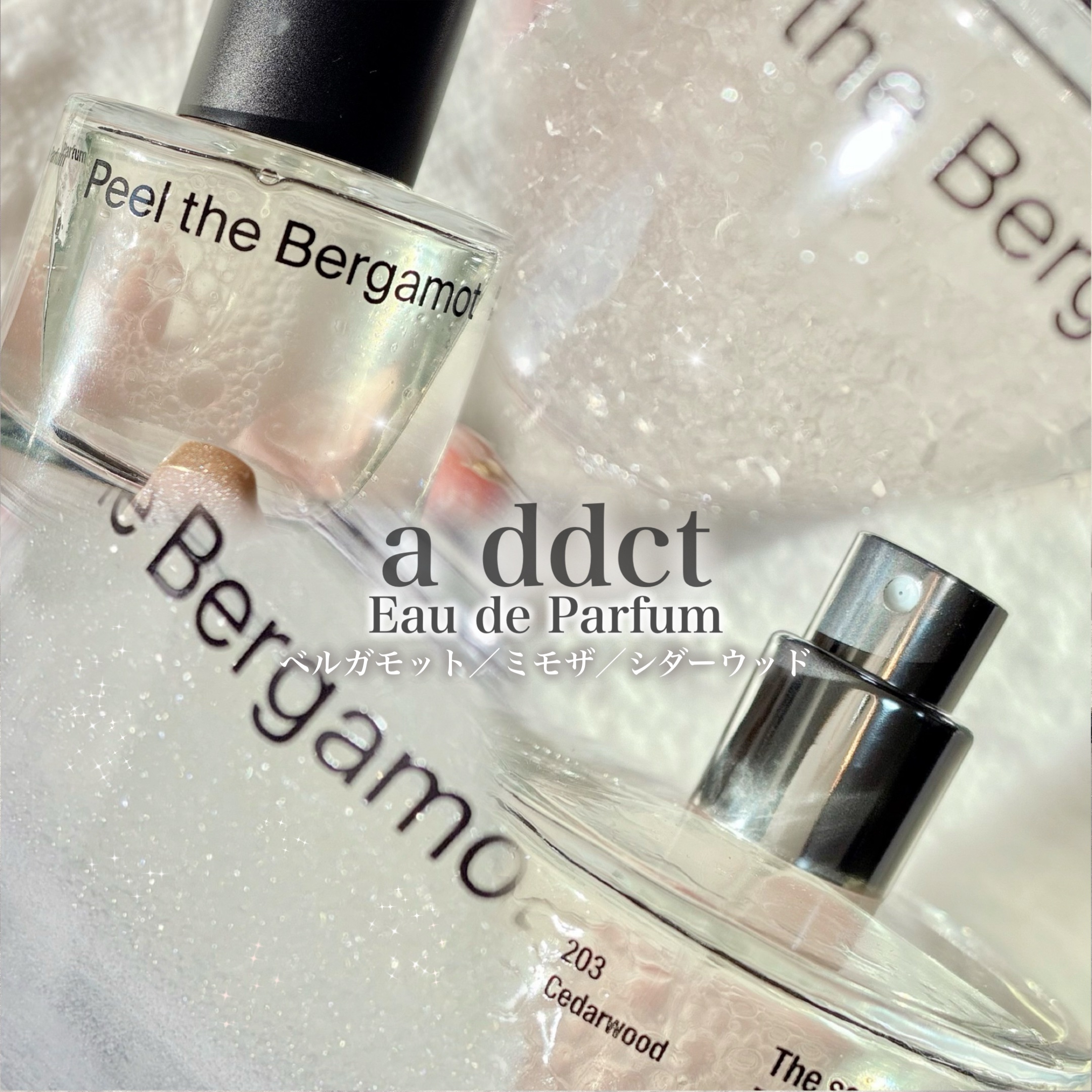 オードパフューム イートザピーチ/Addct/香水(レディース)を使ったクチコミ（2枚目）