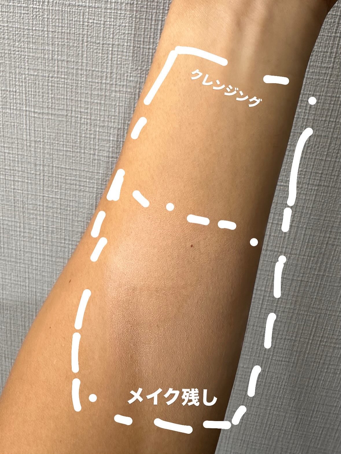 フィトリリーフシカジェルクレンザー/THANK YOU FARMER/その他洗顔料を使ったクチコミ(7枚目)