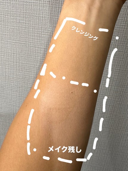 フィトリリーフシカジェルクレンザー/THANK YOU FARMER/その他洗顔料を使ったクチコミ(7枚目)