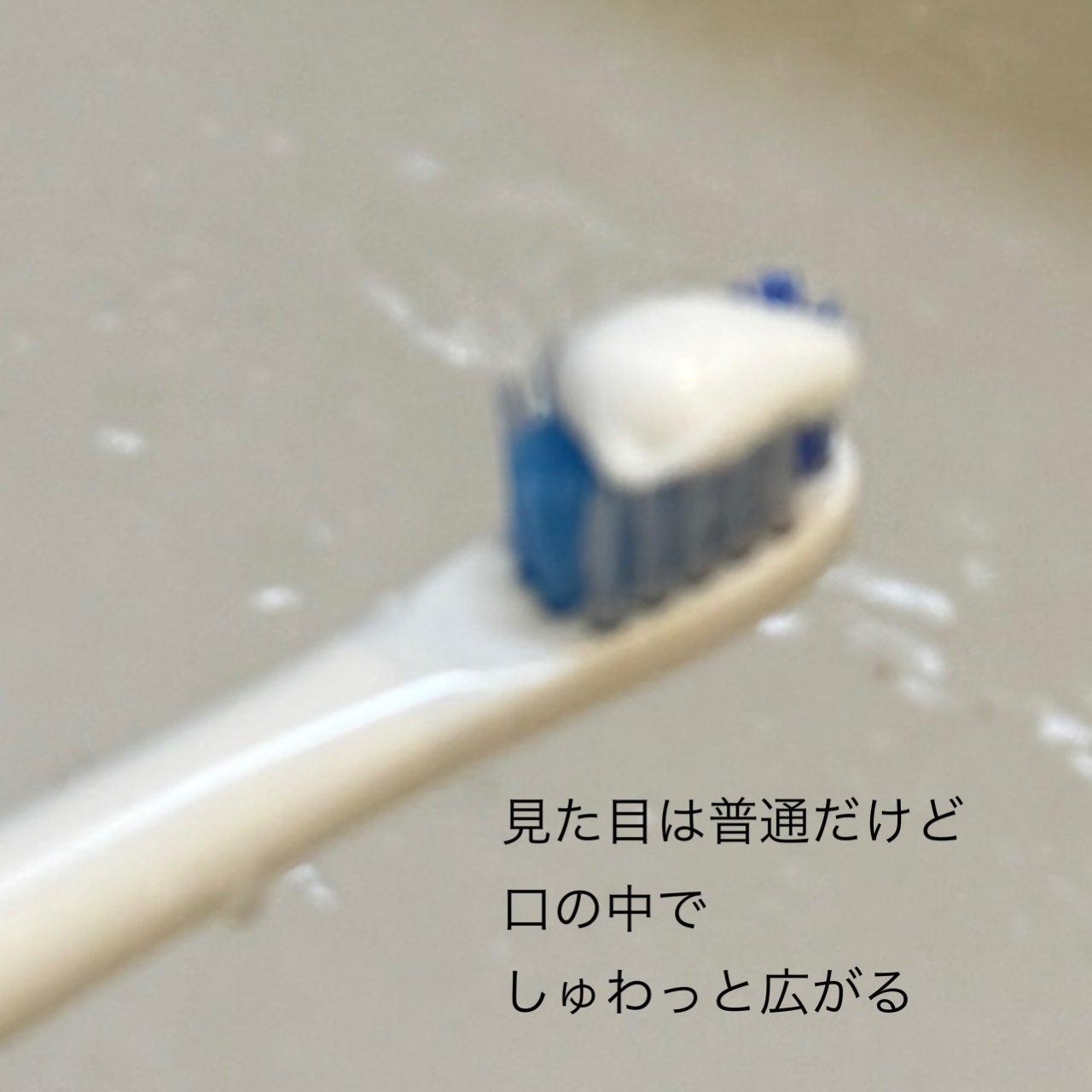 ピュオーラ 炭酸ハミガキ【医薬部外品】/ピュオーラ/歯磨き粉を使ったクチコミ(2枚目)