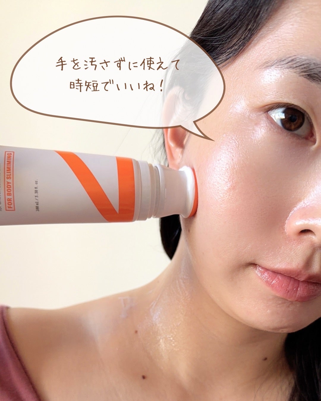 ディセラクリーム+ローラーset/リリーイブ/レッグ・フットケアを使ったクチコミ(6枚目)