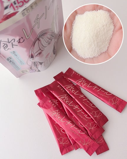 飲む美活 飲む3ビタミンC/PILLBOX/美容サプリメントを使ったクチコミ(4枚目)