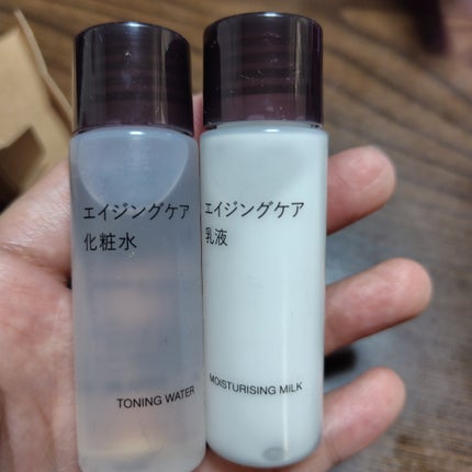 エイジングケア乳液/無印良品/乳液を使ったクチコミ(2枚目)