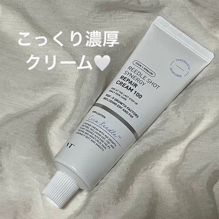 リードルショット シナジー リペアクリーム100/VT/フェイスクリームを使ったクチコミ(1枚目)