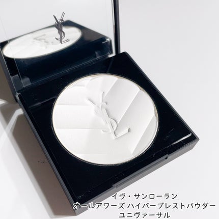 オールアワーズ ハイパープレストパウダー/YVES SAINT LAURENT BEAUTE/プレストパウダーを使ったクチコミ(2枚目)