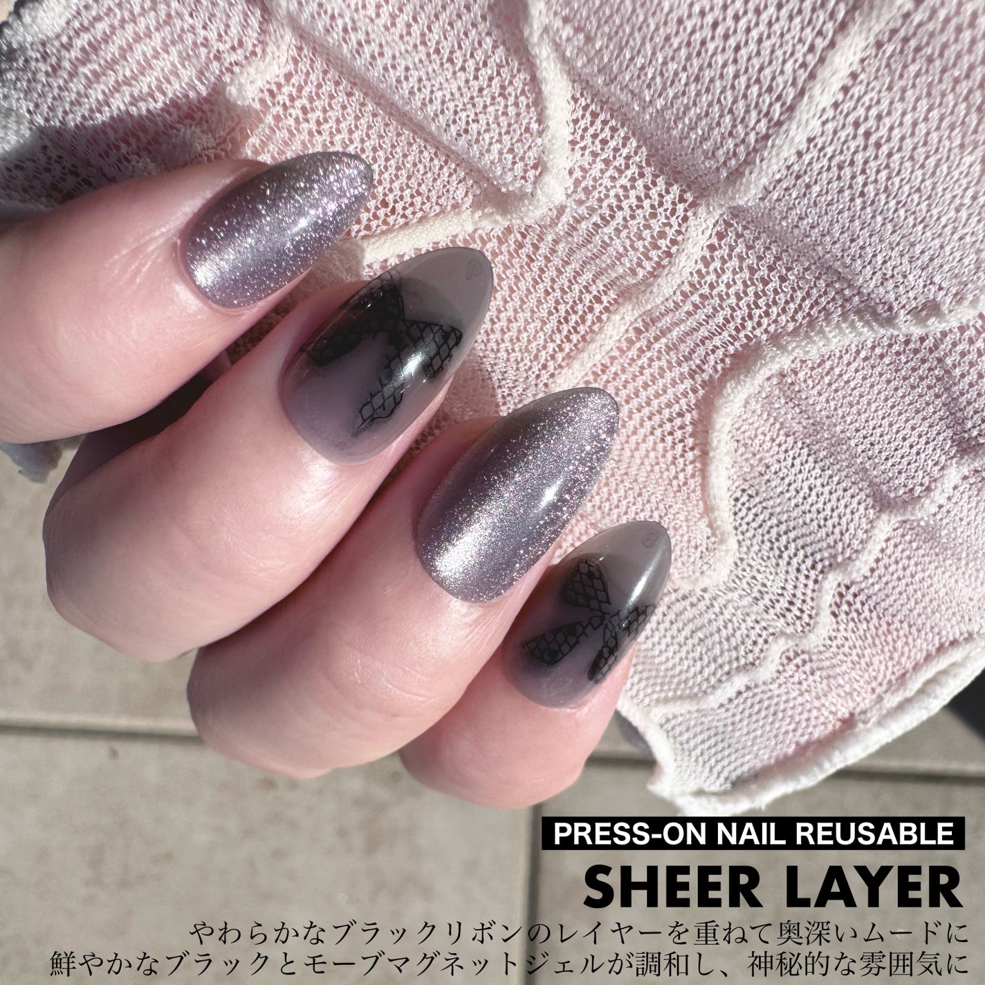 ネイルチップ(シールタイプ)/FINGER SUIT/ネイルチップ・パーツを使ったクチコミ(7枚目)