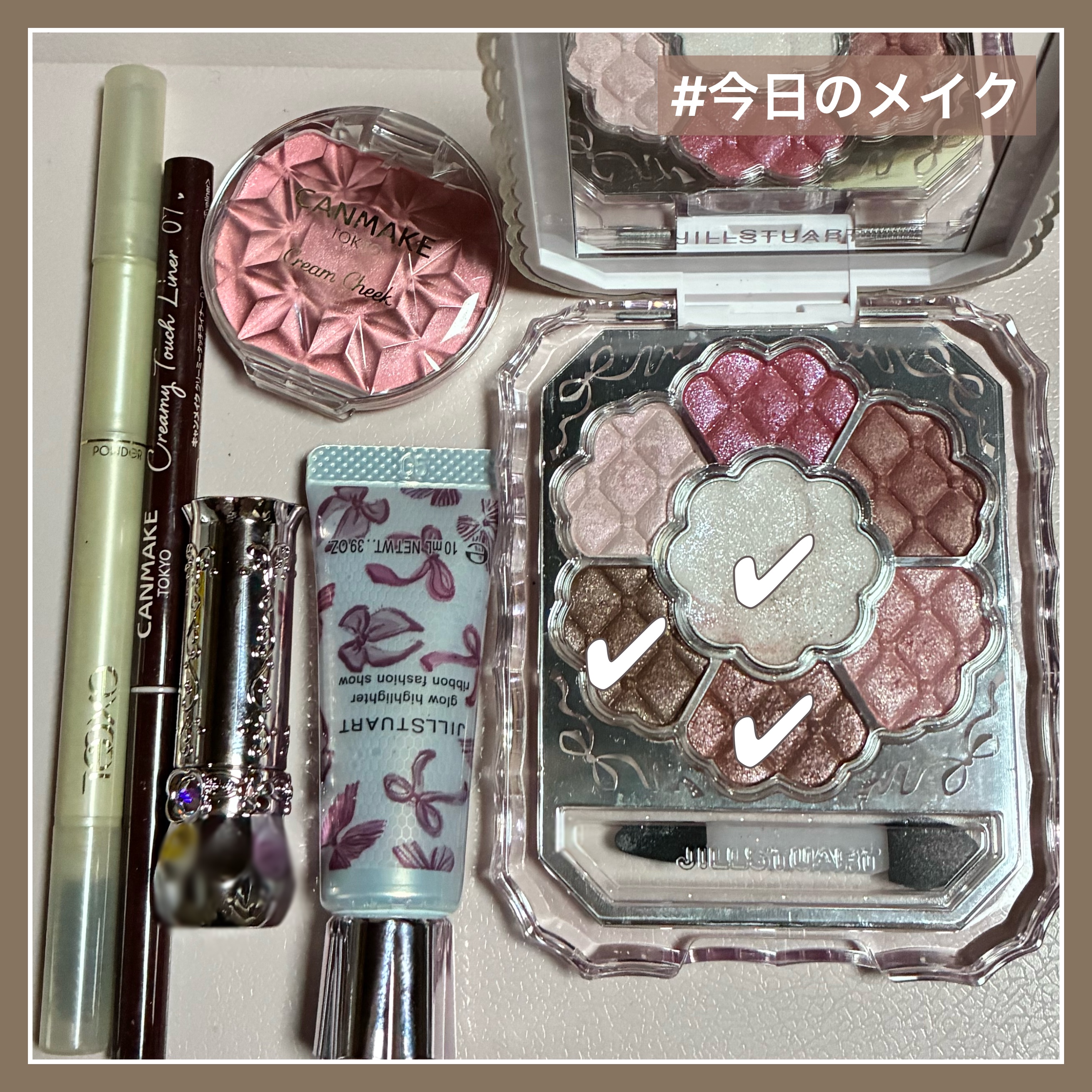 クリーミータッチライナー/キャンメイク/ジェルアイライナーを使ったクチコミ（1枚目）