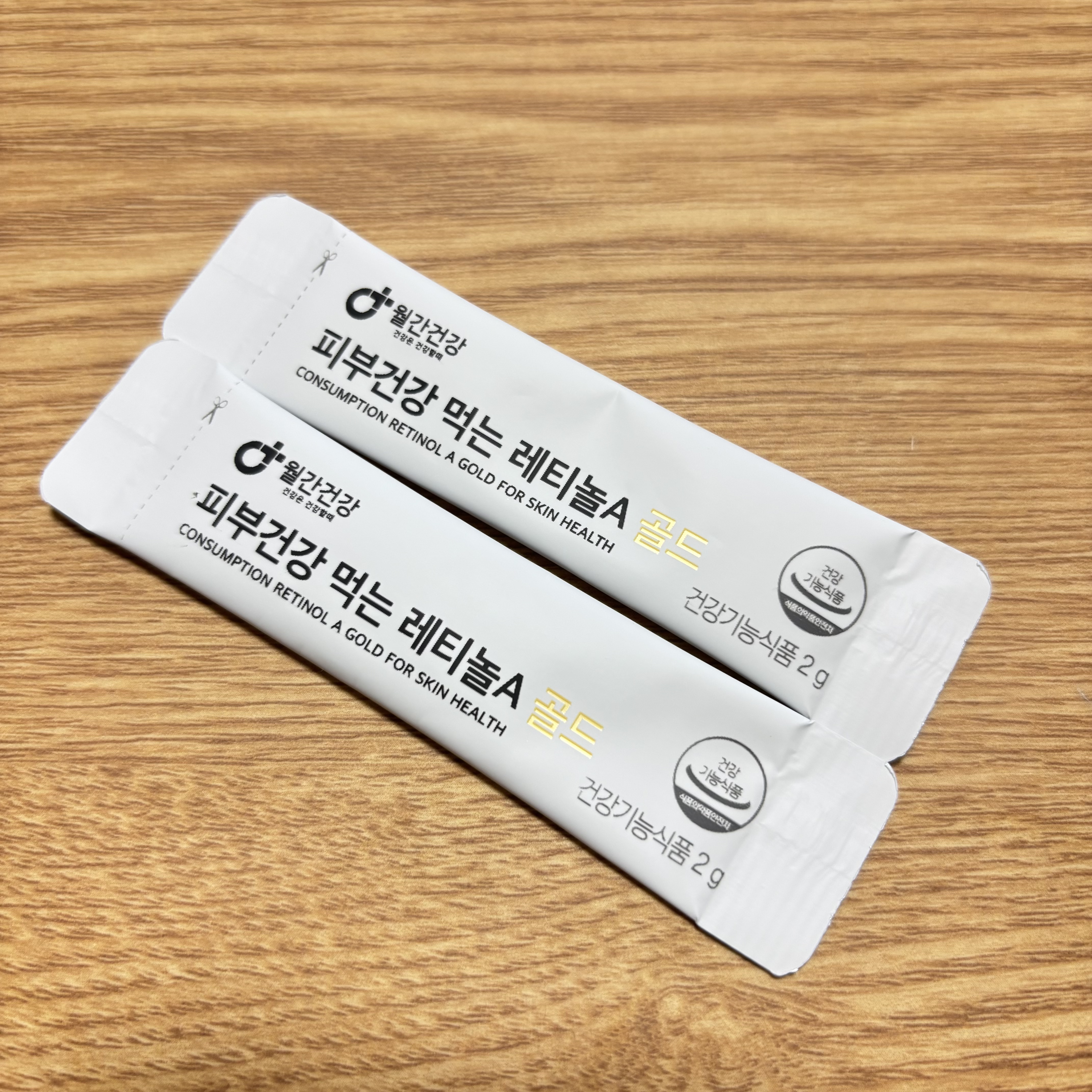 BODYCHANGE /monthly health/ボディサプリメントを使ったクチコミ（3枚目）