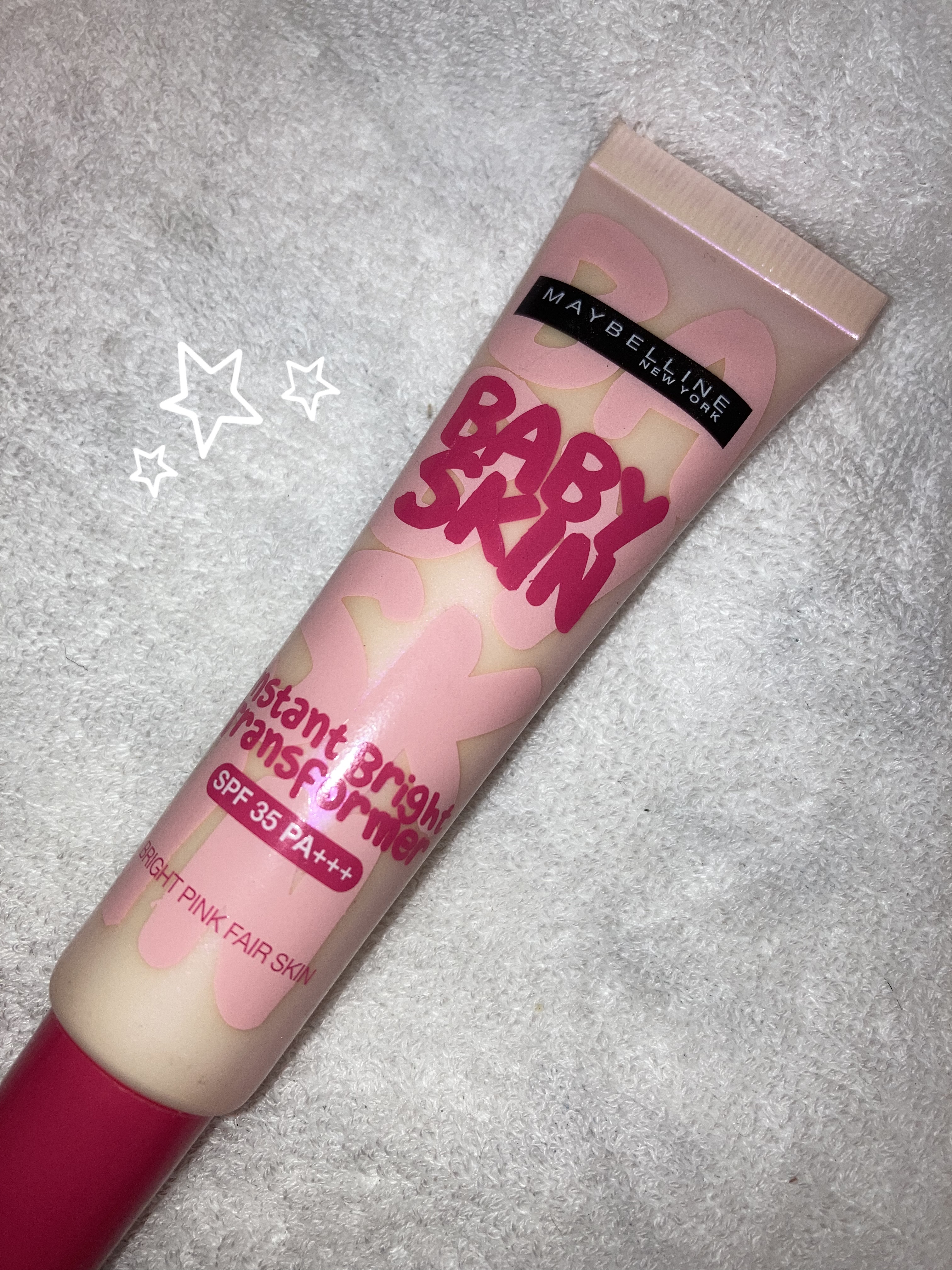 スキン ブライトナー/MAYBELLINE NEW YORK/化粧下地を使ったクチコミ（1枚目）