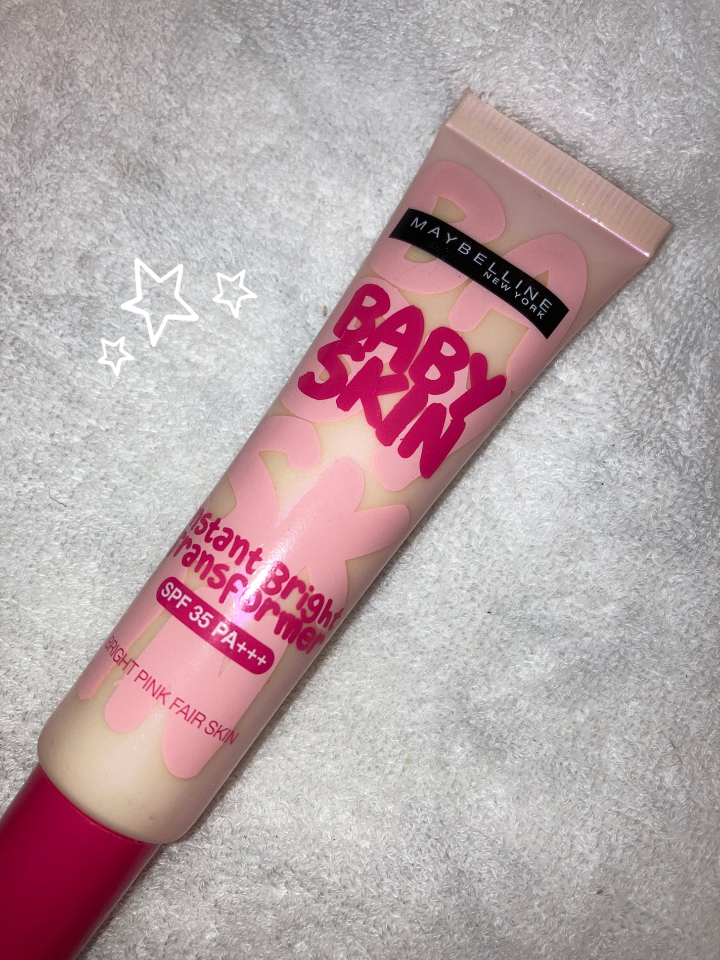 スキン ブライトナー/MAYBELLINE NEW YORK/化粧下地を使ったクチコミ(1枚目)