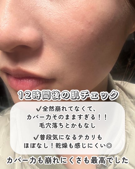 キル カバー ファンウェア クッション/CLIO/クッションファンデーションを使ったクチコミ(4枚目)