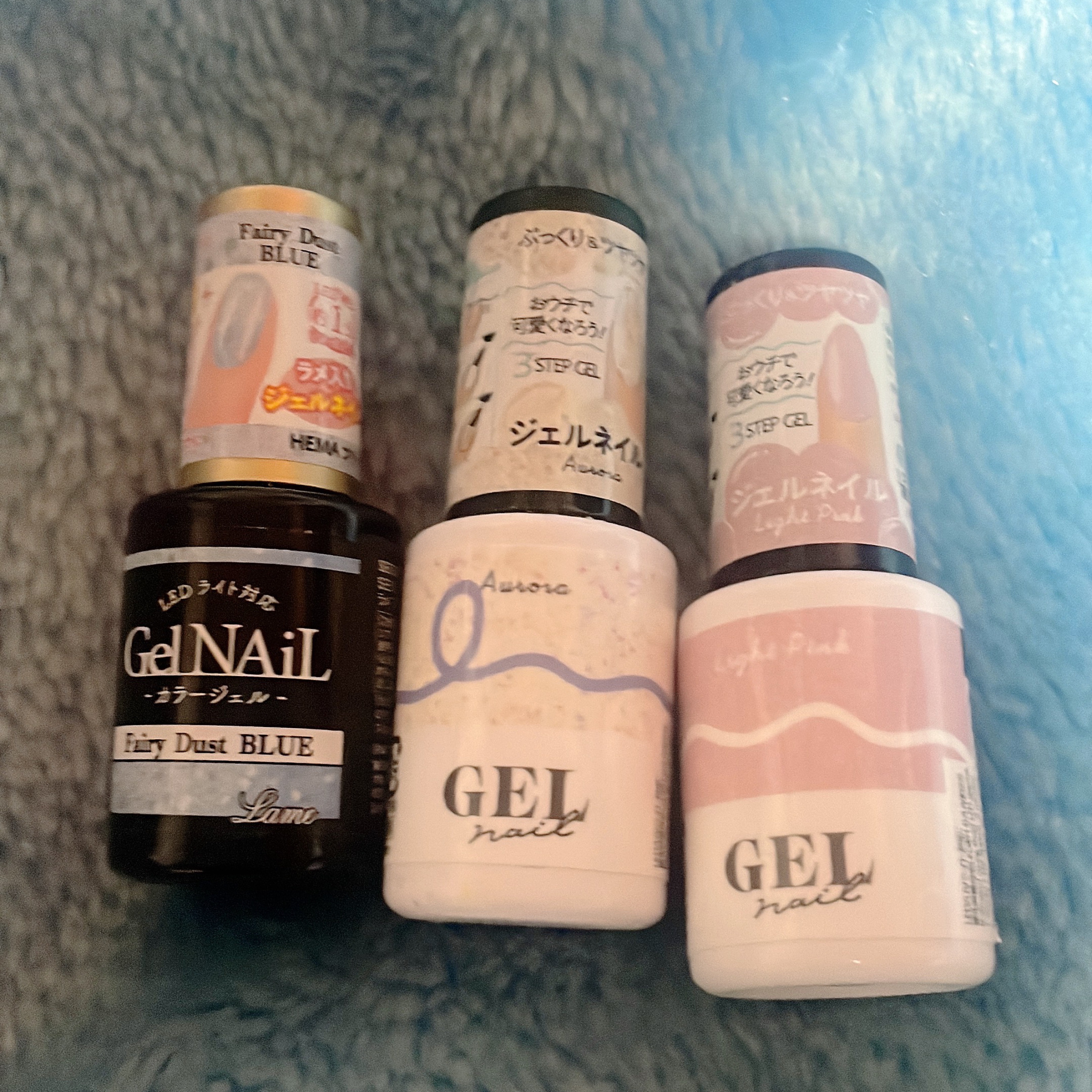 ジェルネイル（ライト対応）/セリア/ジェルネイルを使ったクチコミ（2枚目）