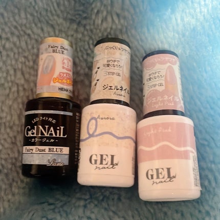 デコレーションネイルパーツ/DAISO/ネイルチップ・パーツを使ったクチコミ(2枚目)