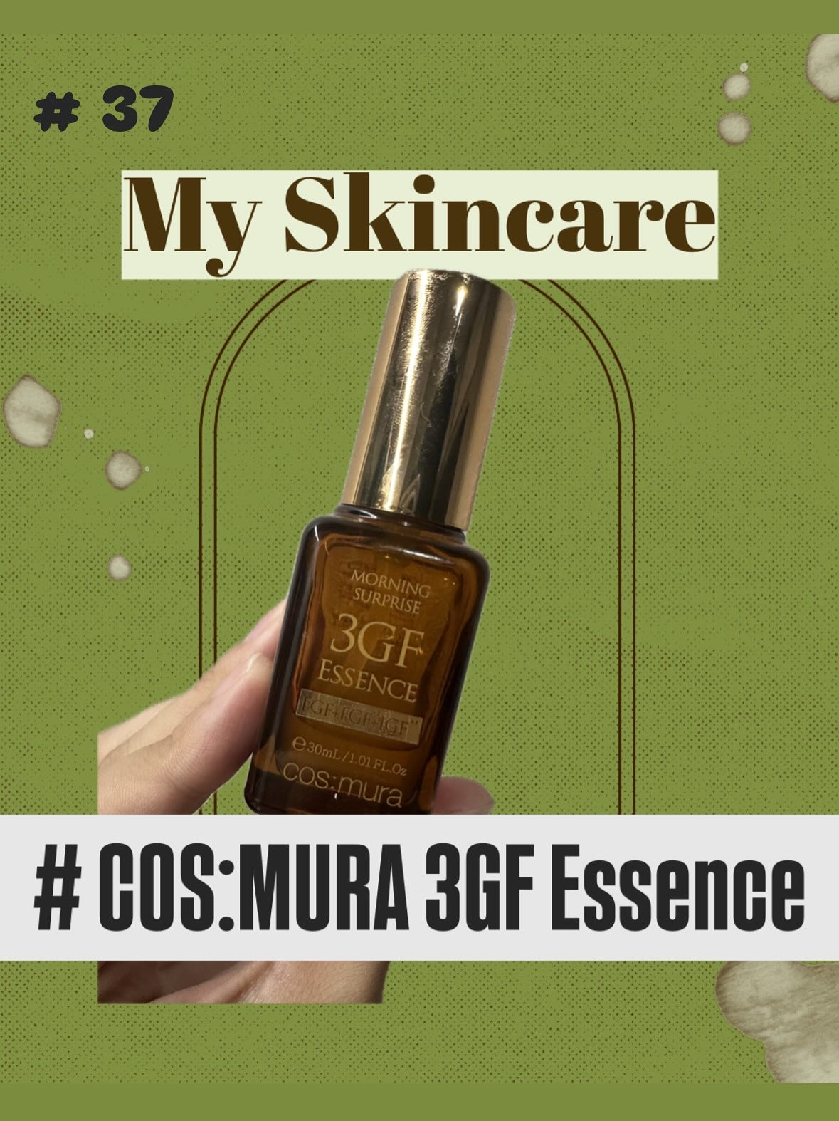 3GF リペアエッセンス/cos:mura/美容液を使ったクチコミ（1枚目）