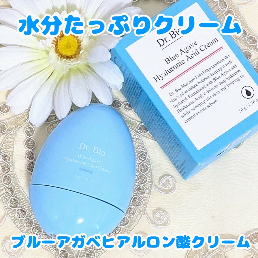 ブルーアガベヒアルロン酸クリーム/Dr.Bio/フェイスクリームを使ったクチコミ（1枚目）