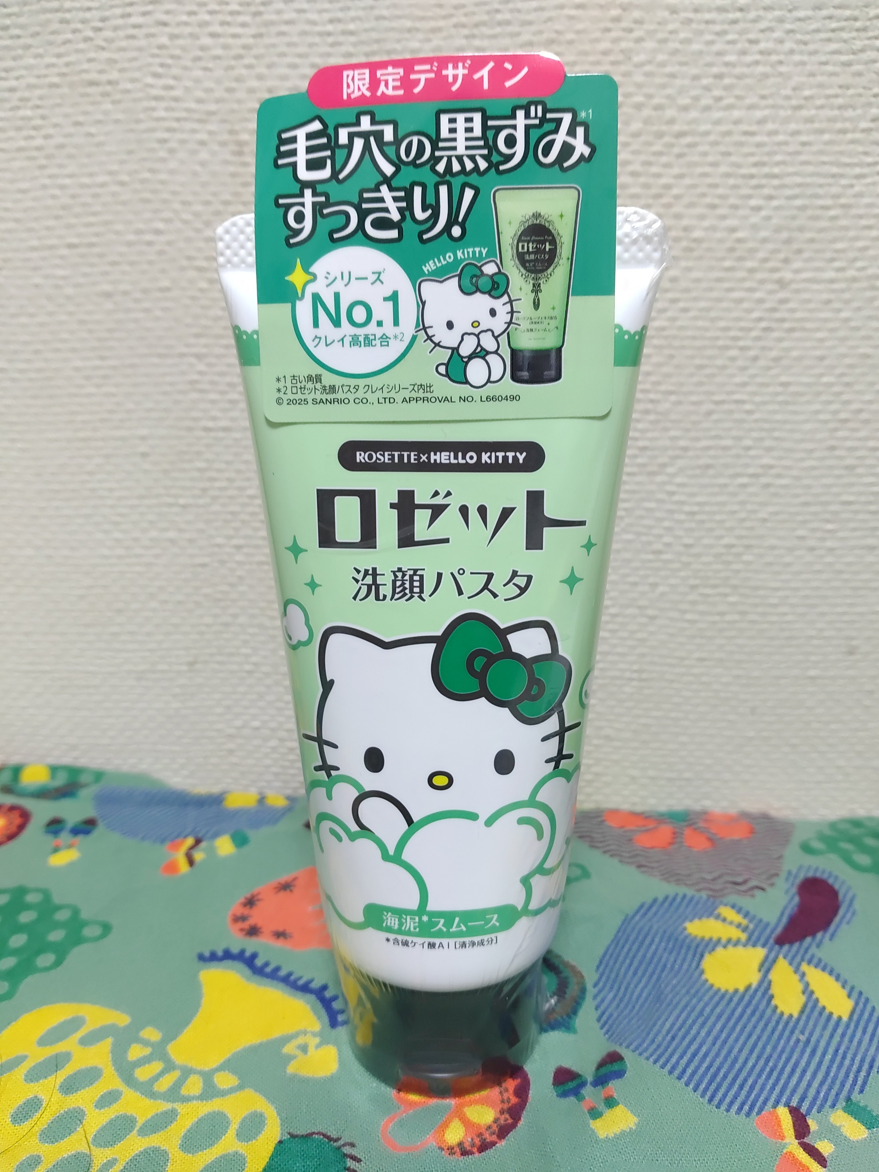 前髪クリップ/サンリオ/ヘアアクセサリーを使ったクチコミ（1枚目）