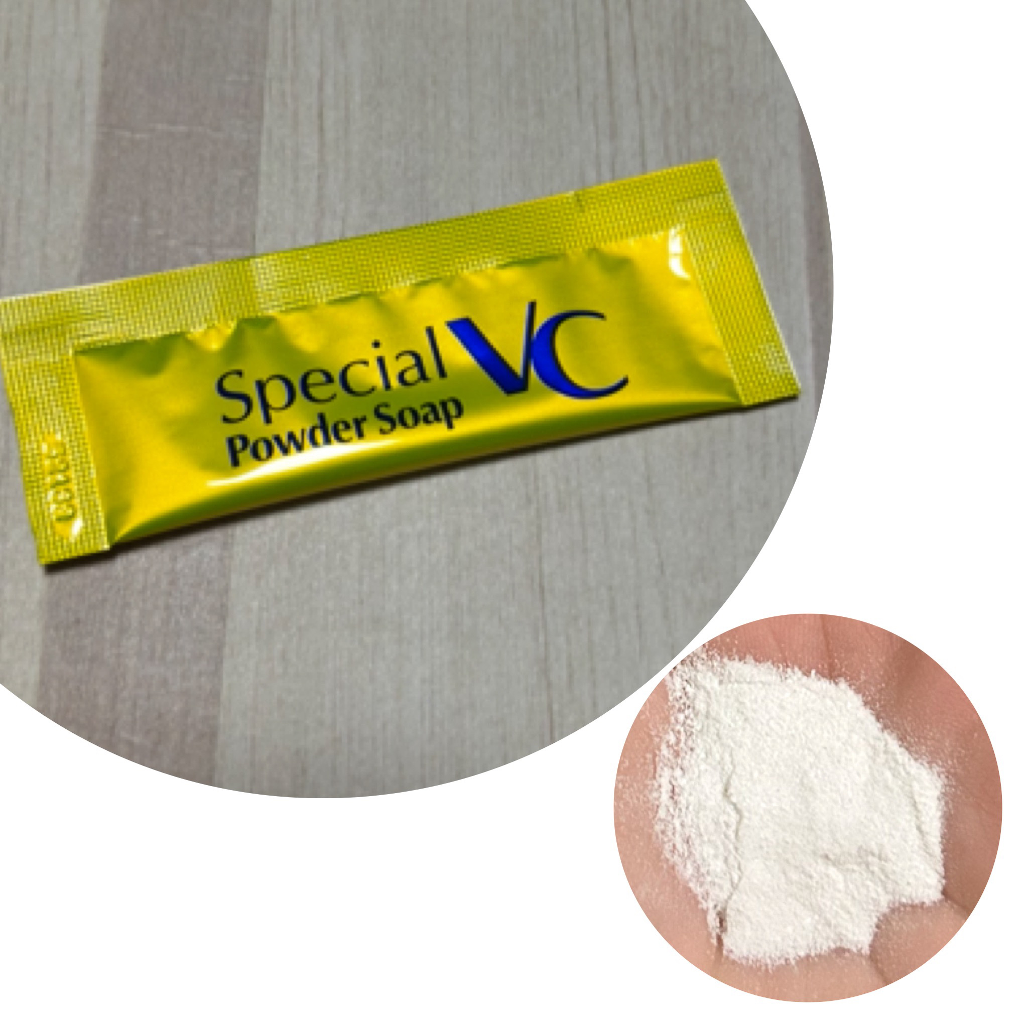 スペシャルパウダーソープＶＣ/Cure/洗顔パウダーを使ったクチコミ（2枚目）