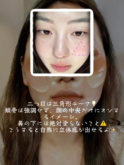 アネトス バランシング トリートメントクリーム/Anetos/フェイスクリームを使ったクチコミ(3枚目)