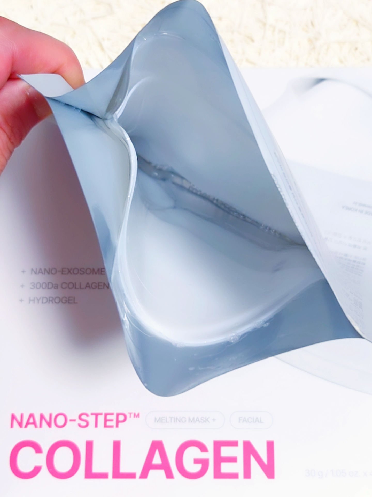 ナノステップ コラーゲン メルティングマスク/from medi+/シートマスク・パックを使ったクチコミ（2枚目）