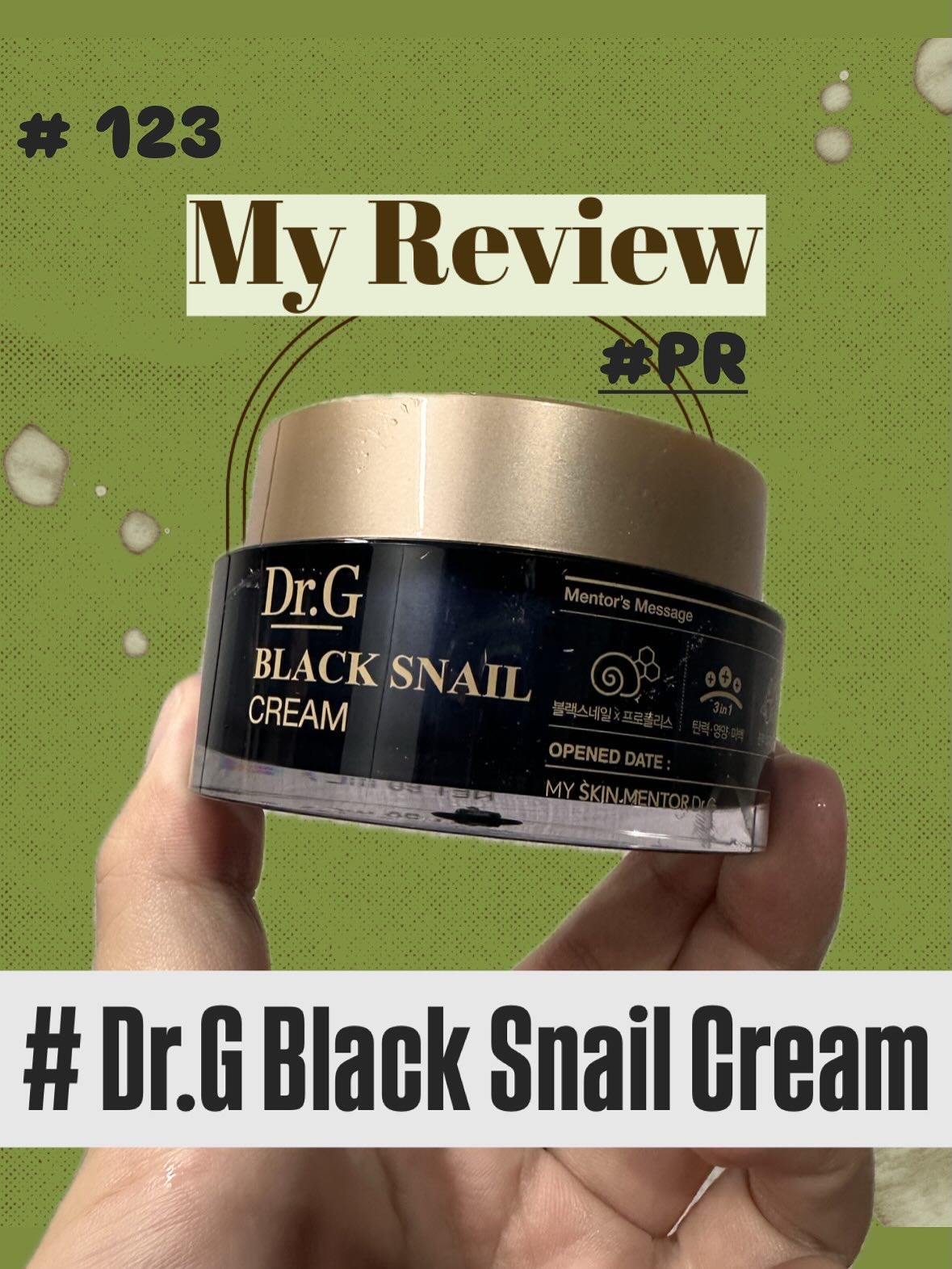 ブラックスネイル クリーム/Dr.G/フェイスクリームを使ったクチコミ（1枚目）