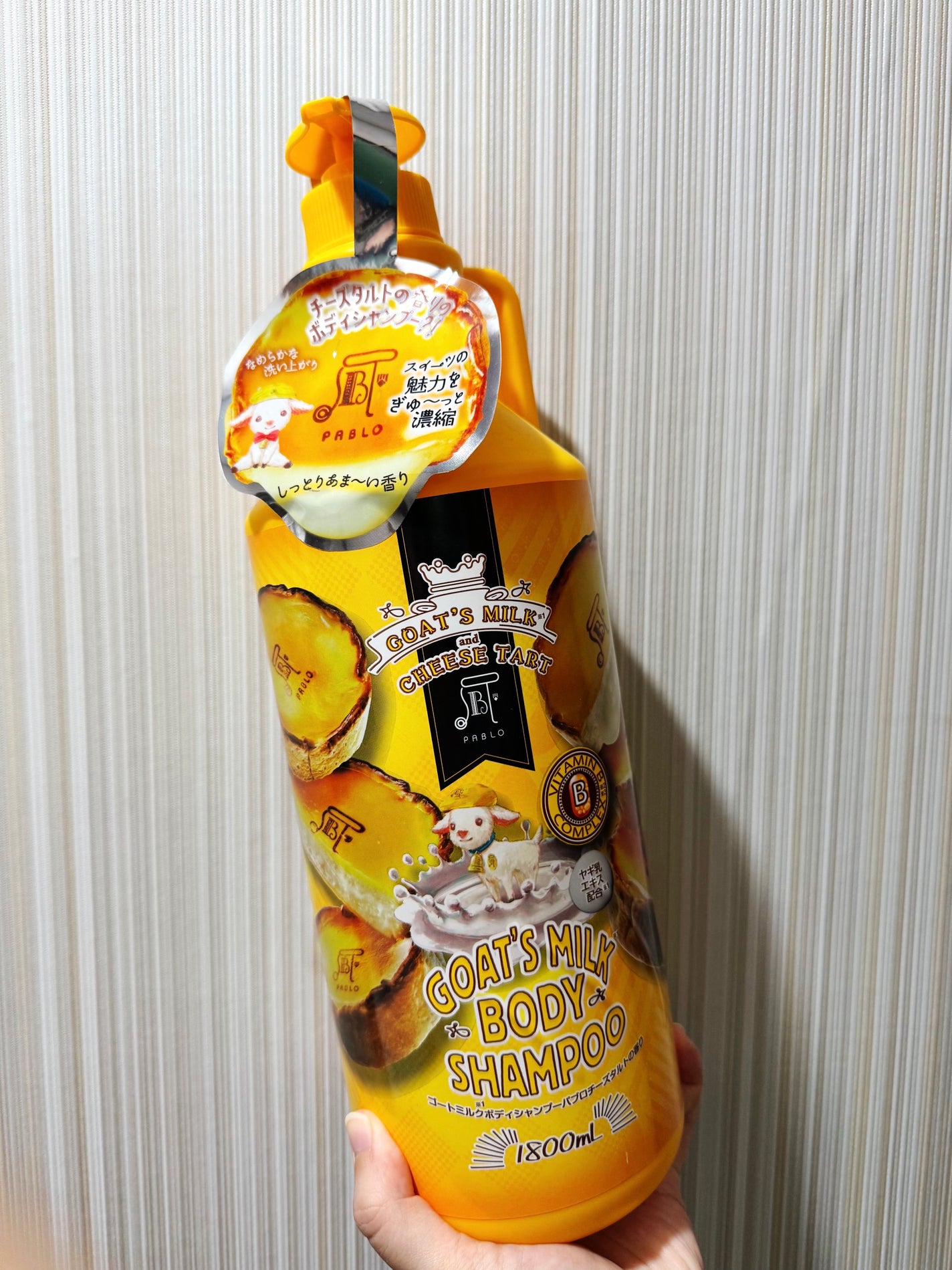 ゴートミルクボディシャンプー パブロチーズタルトの香り/ドロキア・オラシイタ/ボディソープを使ったクチコミ(2枚目)